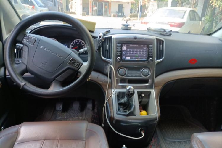 Used FORTHING Lingzhi PLUS 2021 2.0L Manual Luxury 7-Seater Center Console