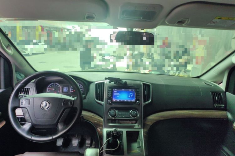 Used FORTHING Lingzhi PLUS 2021 2.0L Manual Luxury 7-Seater Center Console
