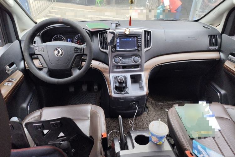 Used FORTHING Lingzhi PLUS 2021 2.0L Manual Luxury 7-Seater Center Console