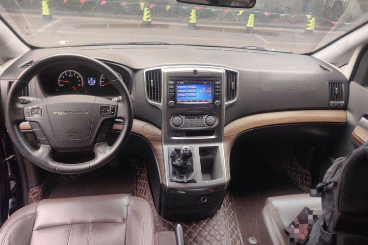 Used FORTHING Lingzhi PLUS 2021 2.0L Manual Luxury 7-Seater Center Console