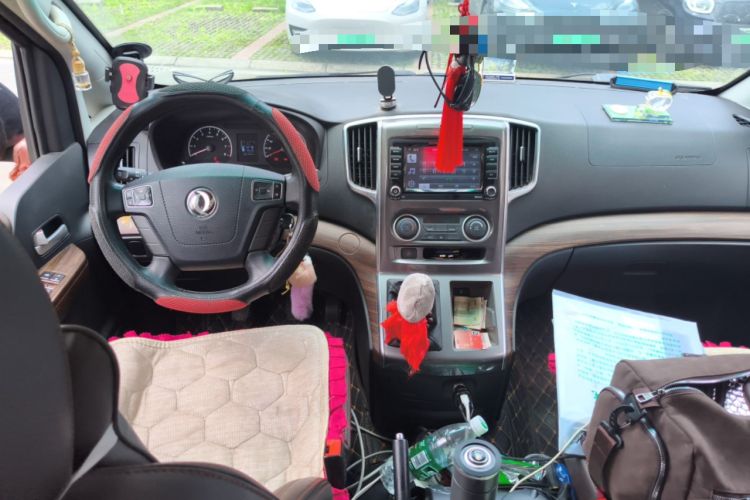 Used FORTHING Lingzhi PLUS 2021 2.0L Manual Luxury 7-Seater Center Console