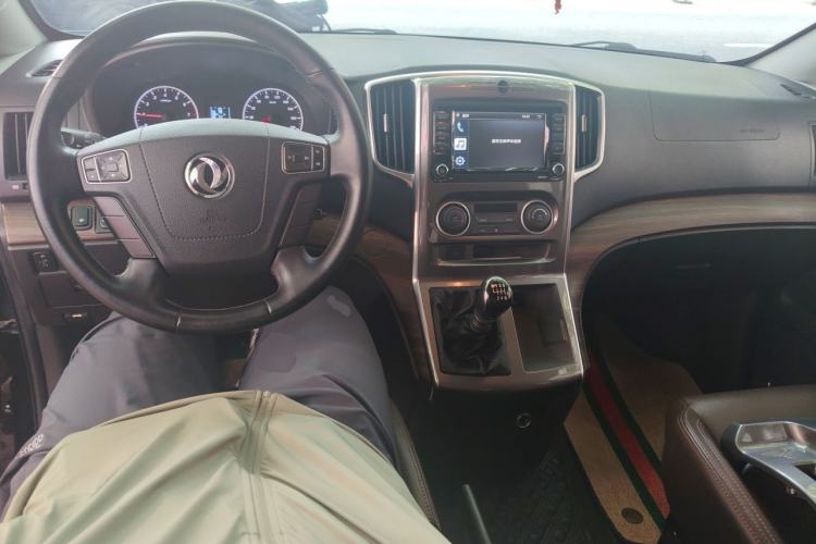 Used FORTHING Lingzhi PLUS 2021 2.0L Manual Luxury 7-Seater Center Console