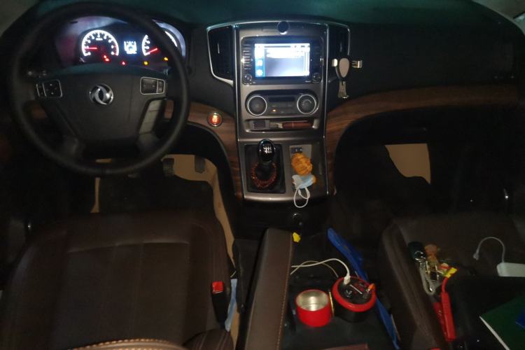 Used FORTHING Lingzhi PLUS 2021 2.0L Manual Luxury 7-Seater Center Console