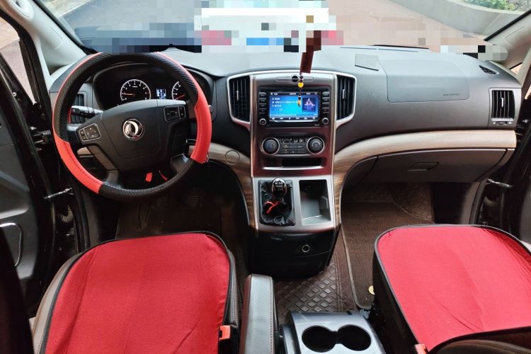 Used FORTHING Lingzhi PLUS 2021 2.0L Manual Luxury 7-Seater Center Console