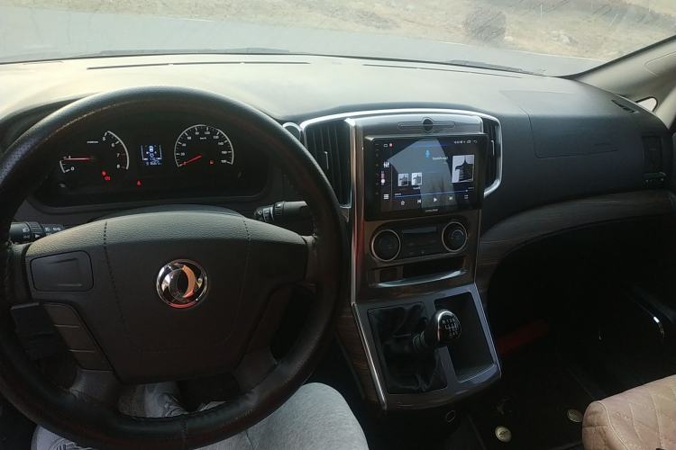 Used FORTHING Lingzhi PLUS 2021 2.0L Manual Comfort Version 7 Seats Center Console