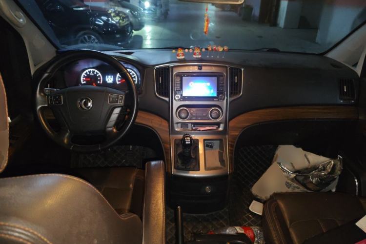 Used FORTHING Lingzhi PLUS 2021 2.0L Manual Luxury 7-Seater Center Console
