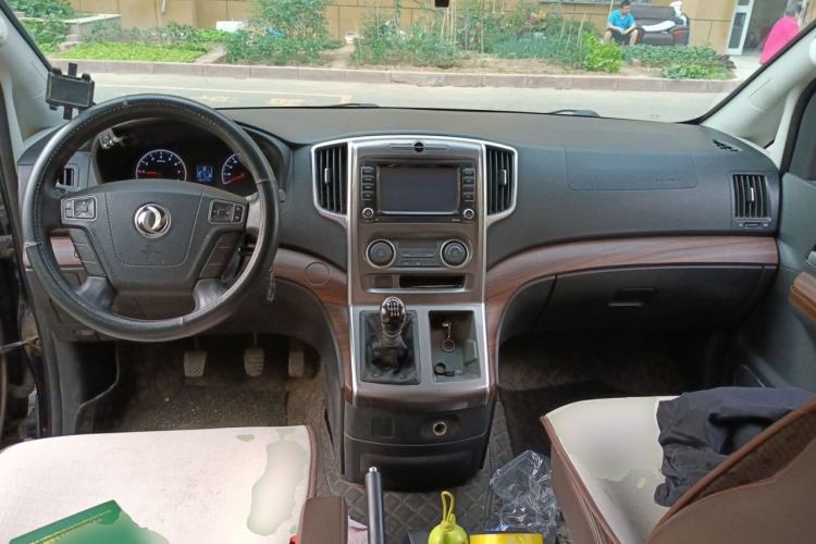 Used FORTHING Lingzhi PLUS 2021 2.0L Manual Luxury 7-Seater Center Console