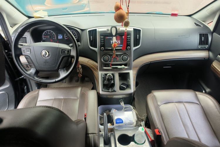 Used FORTHING Lingzhi PLUS 2021 2.0L Manual Luxury 9-Seater Center Console