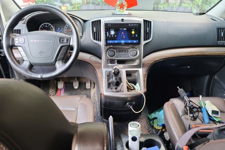 Used FORTHING Lingzhi PLUS 2021 Travel Edition 2.0L Manual Luxury 7-Seater Center Console