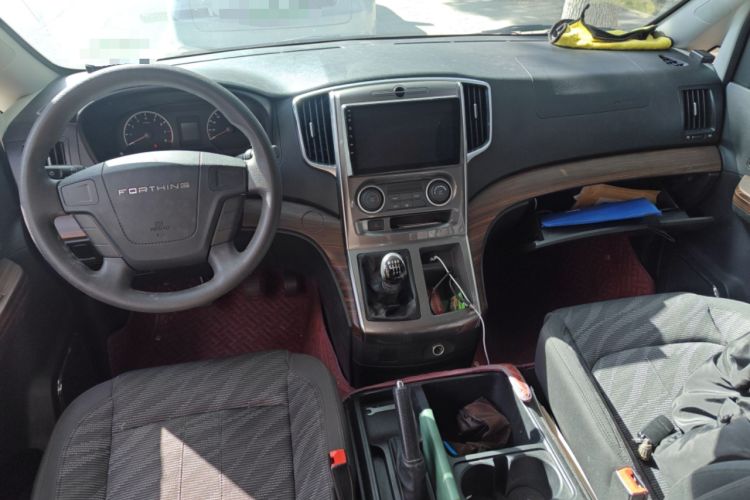Used FORTHING Lingzhi PLUS 2021 2.0L Manual Comfort Version 7 Seats Center Console