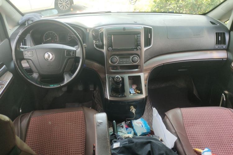 Used FORTHING Lingzhi PLUS 2021 2.0L Manual Luxury 7-Seater Center Console