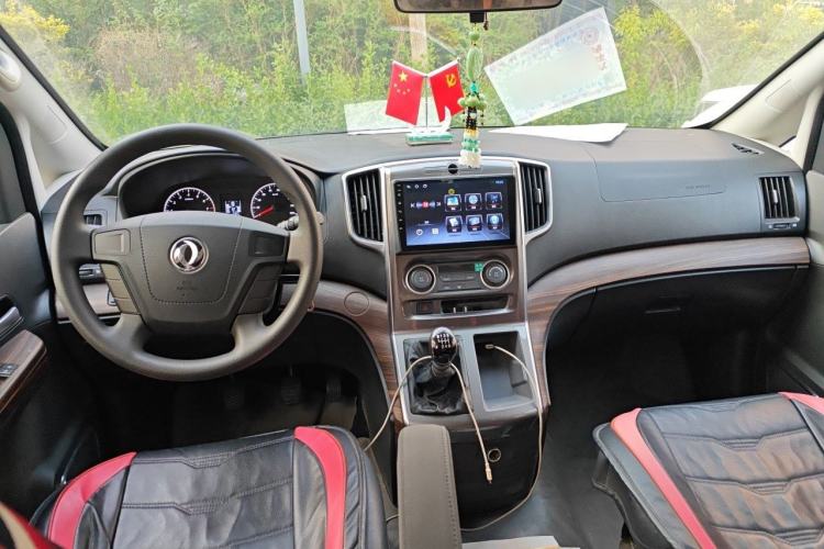 Used FORTHING Lingzhi PLUS 2021 Travel Edition 2.0L Manual Comfort Version 7 Seats Center Console