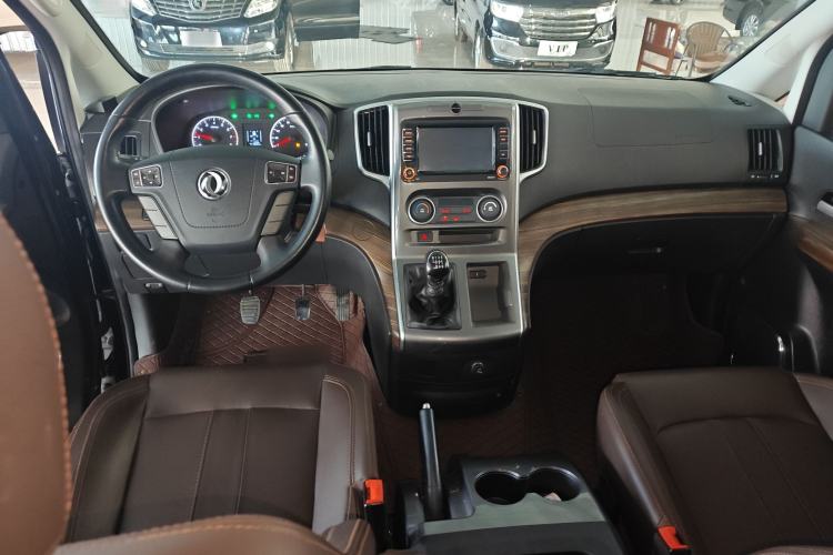 Used FORTHING Lingzhi PLUS 2021 2.0L Manual Luxury 7-Seater Center Console