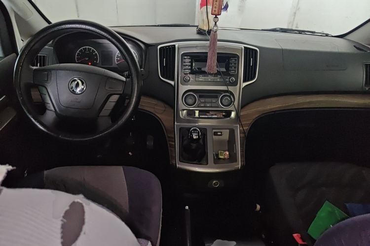 Used FORTHING Lingzhi PLUS 2021 2.0L Manual Comfort Version 7 Seats Center Console