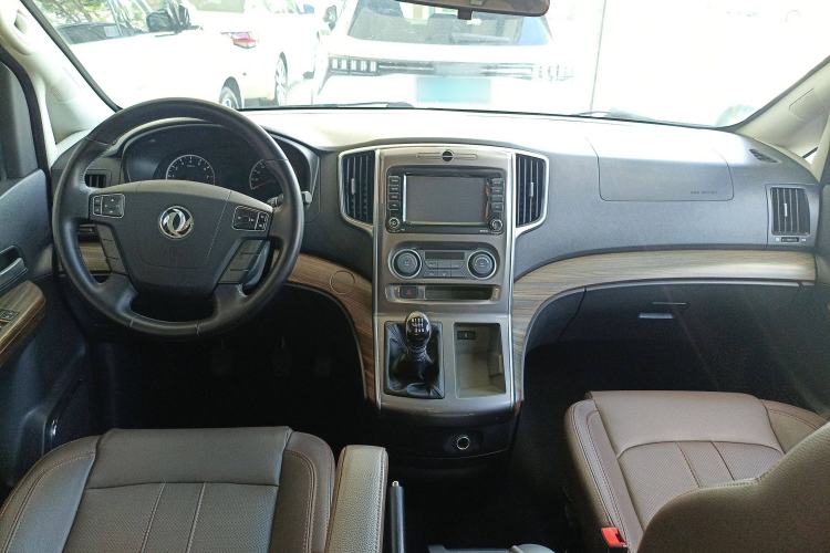 Used FORTHING Lingzhi PLUS 2021 2.0L Manual Luxury 7-Seater Center Console