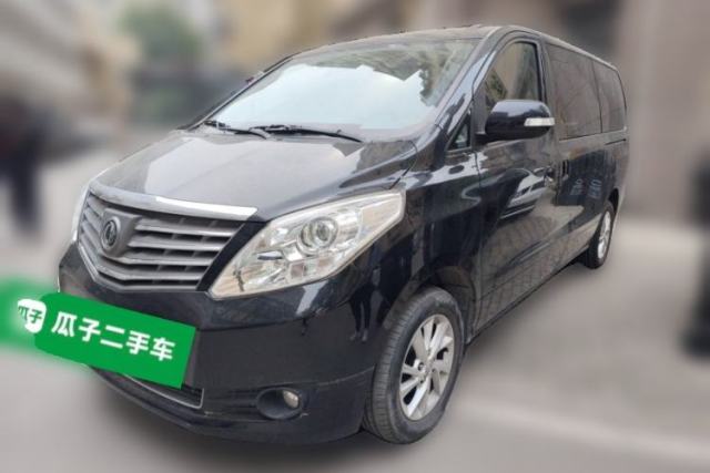 Used FORTHING Lingzhi PLUS 2021 2.0L Manual Luxury 7-Seater