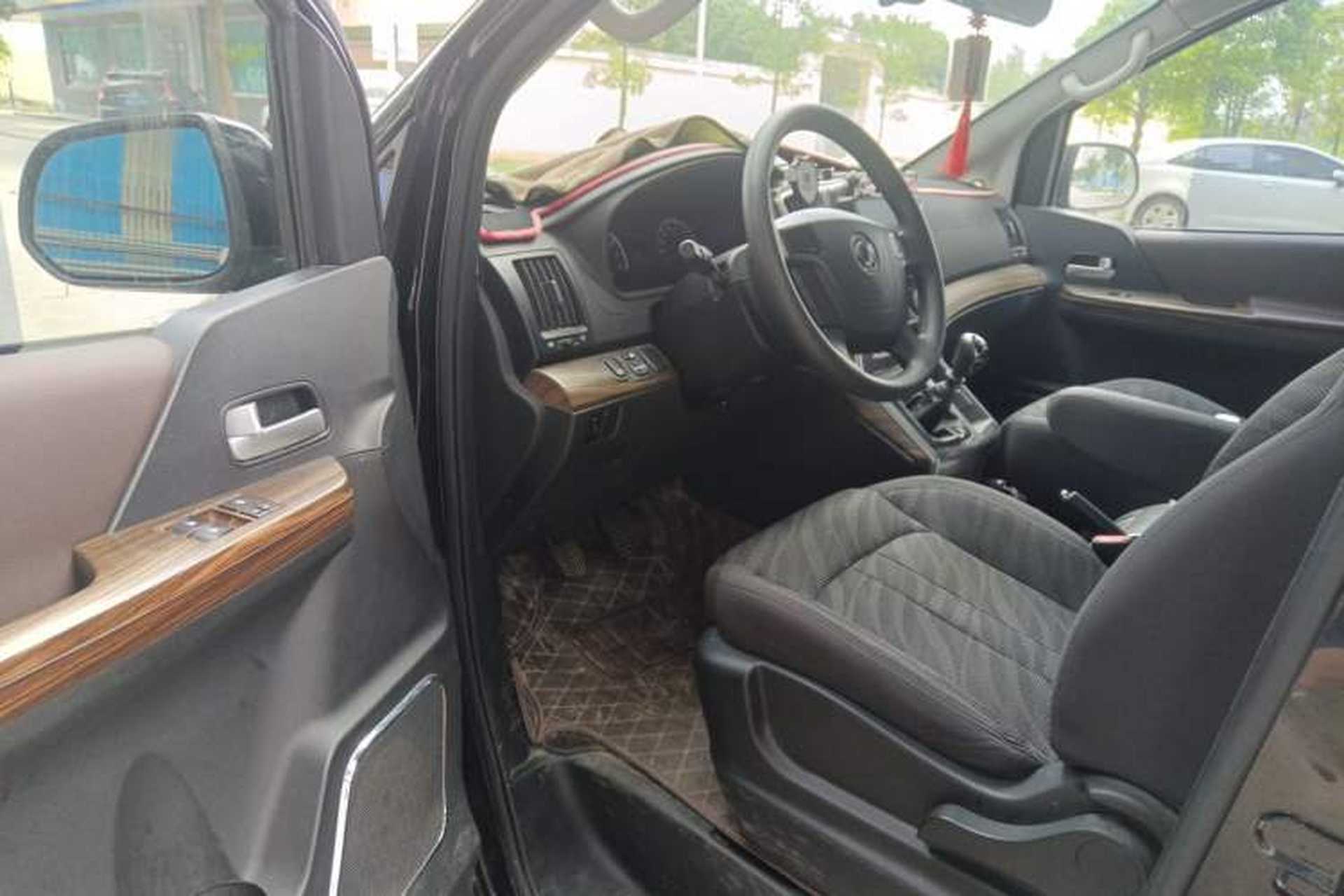 Used FORTHING Lingzhi PLUS 2021 2.0L Manual Comfort Version 7 Seats Driver Seat