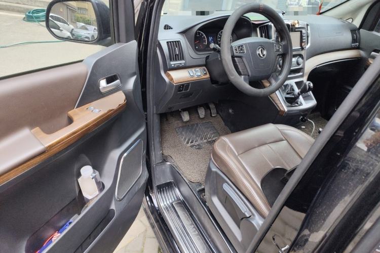 Used FORTHING Lingzhi PLUS 2021 2.0L Manual Luxury 7-Seater Driver Seat