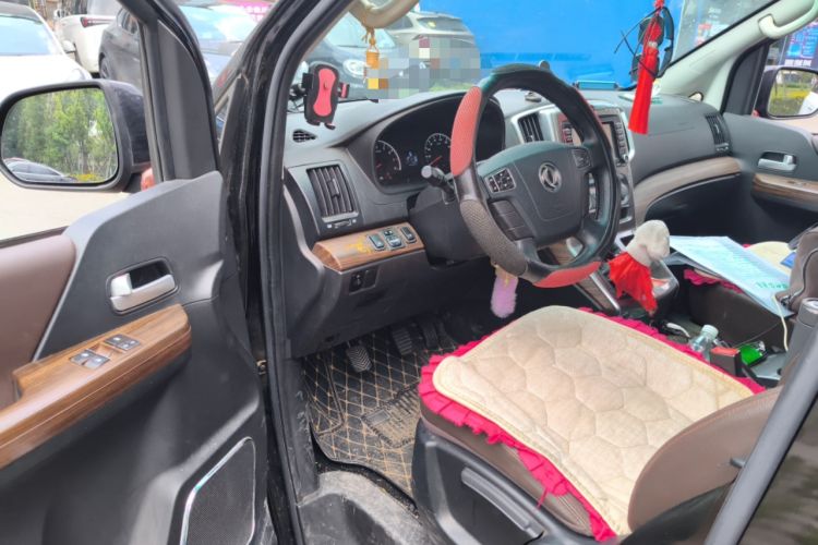 Used FORTHING Lingzhi PLUS 2021 2.0L Manual Luxury 7-Seater Driver Seat