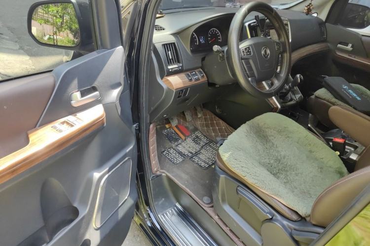 Used FORTHING Lingzhi PLUS 2021 2.0L Manual Luxury 7-Seater Driver Seat