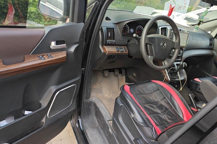 Used FORTHING Lingzhi PLUS 2021 Travel Edition 2.0L Manual Comfort Version 7 Seats Driver Seat