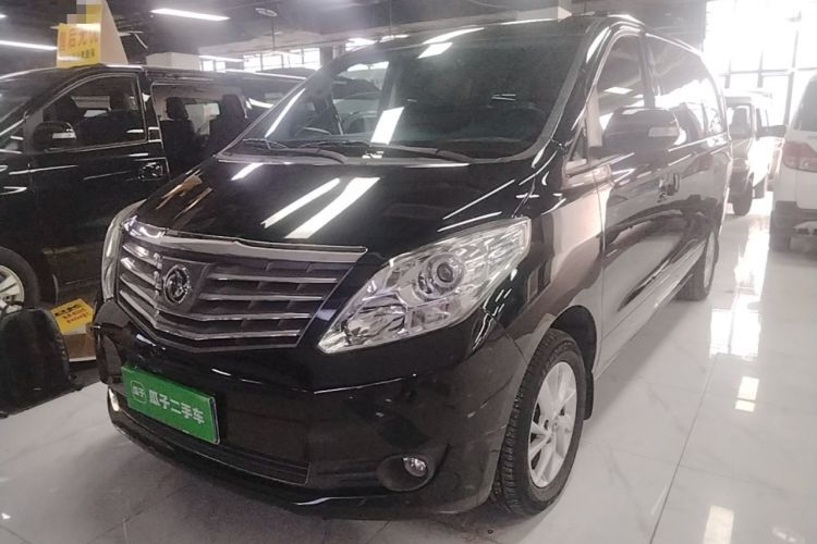 Used FORTHING Lingzhi PLUS 2021 2.0L Manual Luxury 7-Seater Guazi used car, China used car export, Used car for sale, Used  cars, Cheapest cars for sale
