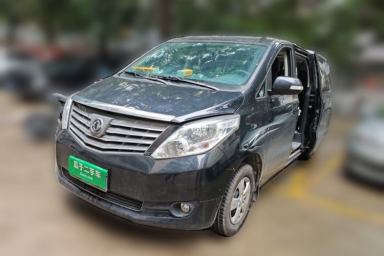 Used FORTHING Lingzhi PLUS 2021 2.0L Manual Comfort Version 7 Seats