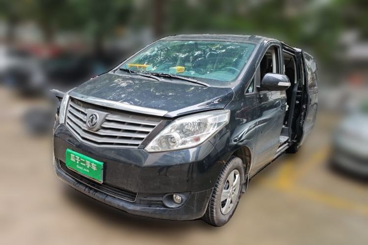 Used FORTHING Lingzhi PLUS 2021 2.0L Manual Comfort Version 7 Seats Guazi used car, China used car export, Used car for sale, Used  cars, Cheapest cars for sale