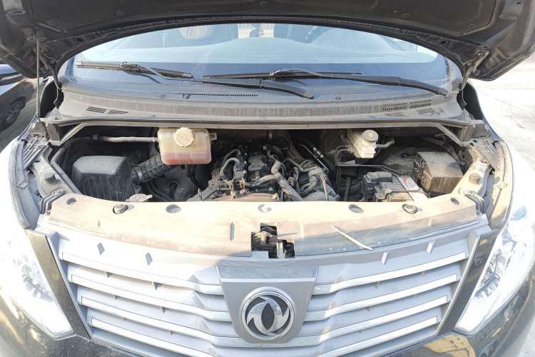 Used FORTHING Lingzhi PLUS 2021 2.0L Manual Luxury 7-Seater Engine Bay