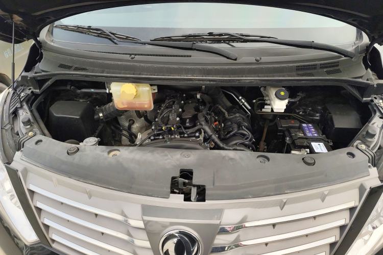 Used FORTHING Lingzhi PLUS 2021 2.0L Manual Luxury 7-Seater Engine Bay