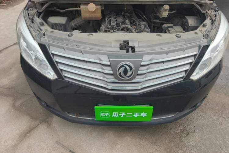Used FORTHING Lingzhi PLUS 2021 Travel Edition 2.0L Manual Comfort Version 9 Seats Engine Bay