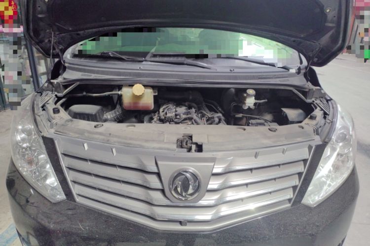 Used FORTHING Lingzhi PLUS 2021 2.0L Manual Luxury 7-Seater Engine Bay