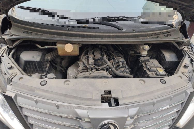 Used FORTHING Lingzhi PLUS 2021 2.0L Manual Luxury 7-Seater Engine Bay