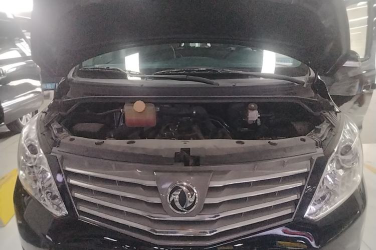 Used FORTHING Lingzhi PLUS 2021 2.0L Manual Luxury 7-Seater Engine Bay