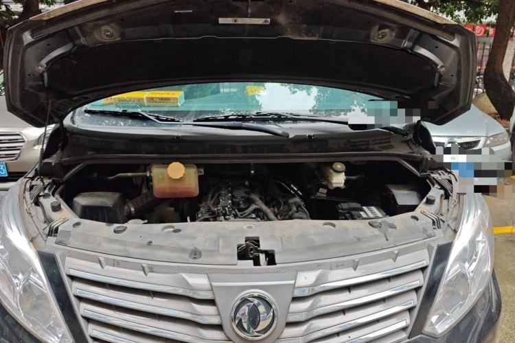 Used FORTHING Lingzhi PLUS 2021 2.0L Manual Comfort Version 7 Seats Engine Bay