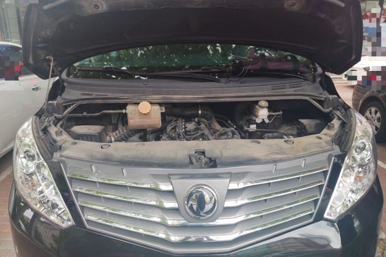 Used FORTHING Lingzhi PLUS 2021 2.0L Manual Luxury 7-Seater Engine Bay