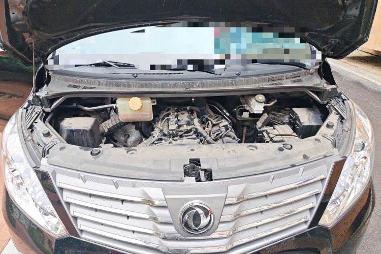 Used FORTHING Lingzhi PLUS 2021 2.0L Manual Luxury 7-Seater Engine Bay