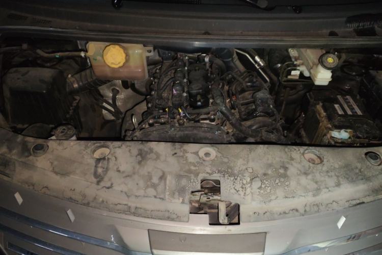 Used FORTHING Lingzhi PLUS 2021 2.0L Manual Luxury 7-Seater Engine Bay