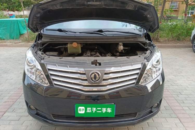 Used FORTHING Lingzhi PLUS 2021 2.0L Manual Luxury 7-Seater Engine Bay