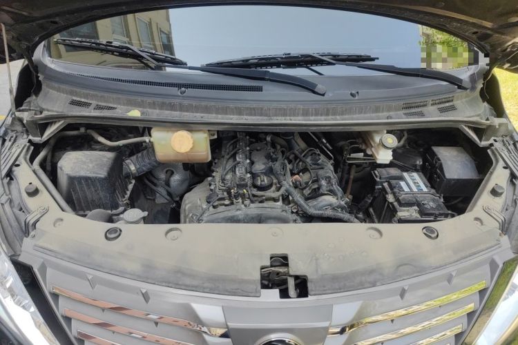 Used FORTHING Lingzhi PLUS 2021 2.0L Manual Luxury 7-Seater Engine Bay
