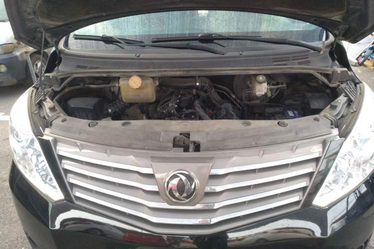 Used FORTHING Lingzhi PLUS 2021 2.0L Manual Luxury 7-Seater Engine Bay