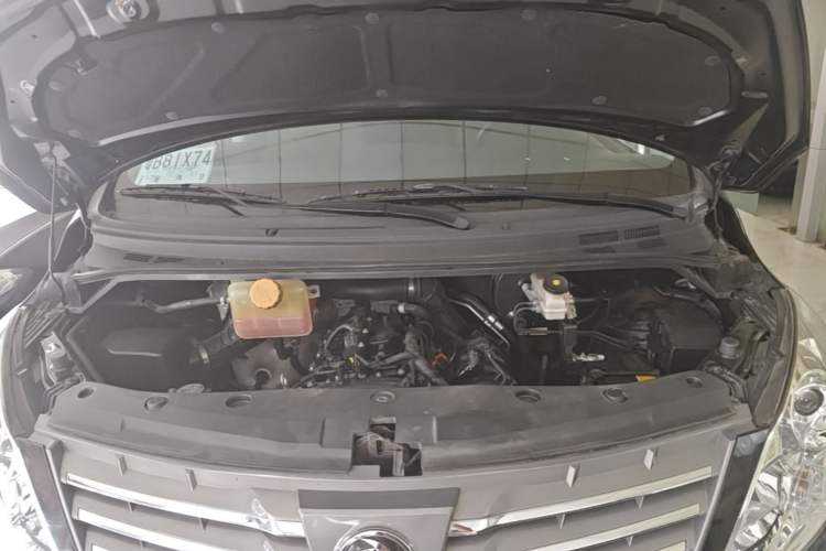 Used FORTHING Lingzhi PLUS 2021 2.0L Manual Luxury 7-Seater Engine Bay