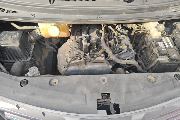 Used FORTHING Lingzhi PLUS 2021 2.0L Manual Luxury 7-Seater Engine Bay