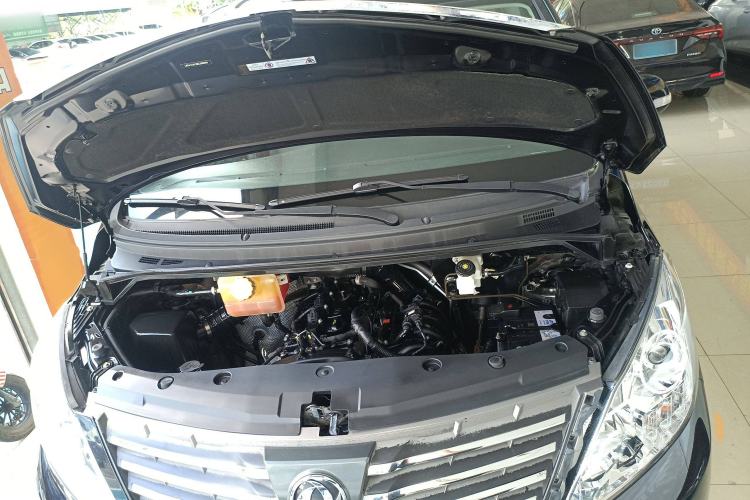 Used FORTHING Lingzhi PLUS 2021 2.0L Manual Luxury 7-Seater Engine Bay