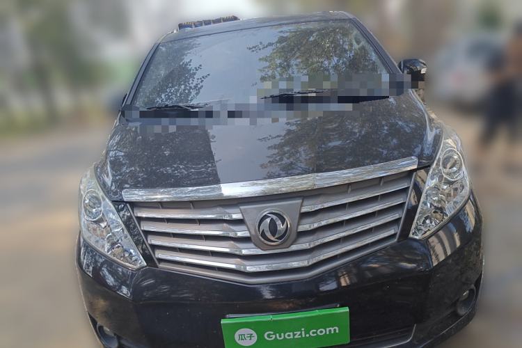 Used FORTHING Lingzhi PLUS 2021 2.0L Manual Luxury 7-Seater Exterior 1