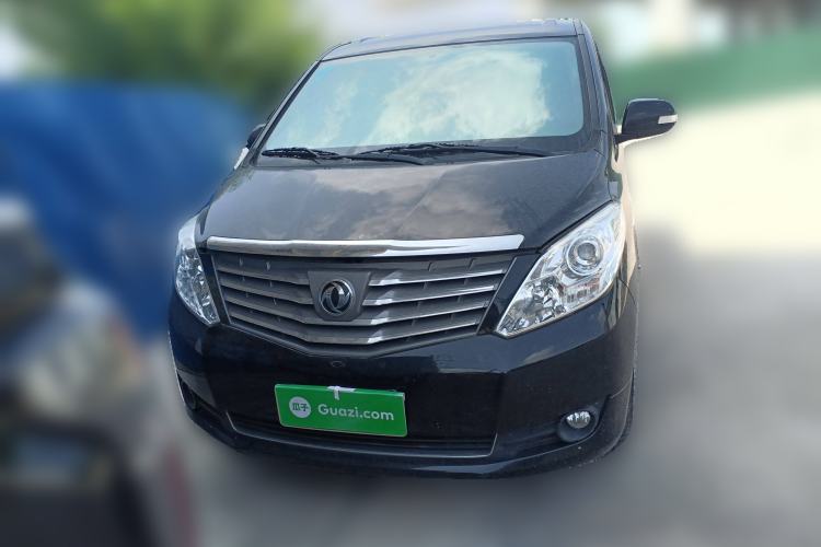 Used FORTHING Lingzhi PLUS 2021 2.0L Manual Luxury 7-Seater Exterior 1