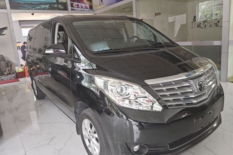Used FORTHING Lingzhi PLUS 2021 2.0L Manual Luxury 7-Seater Exterior 1