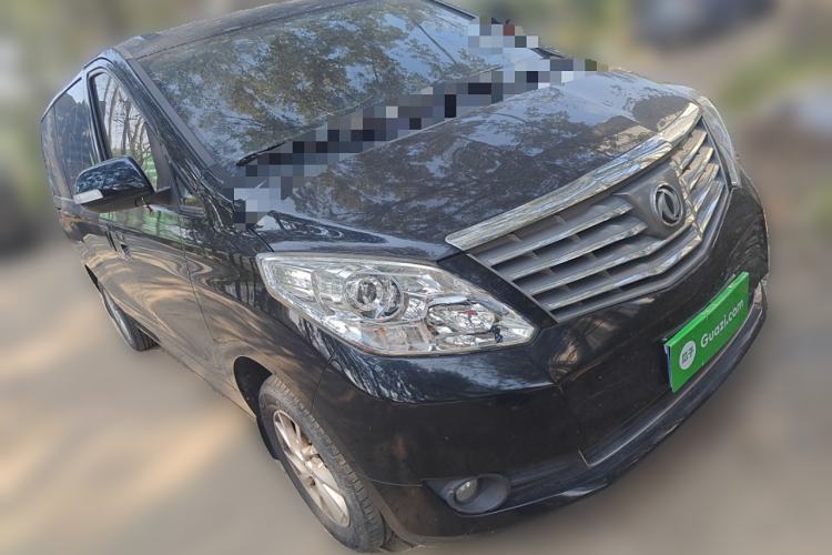 Used FORTHING Lingzhi PLUS 2021 2.0L Manual Luxury 7-Seater Exterior 2