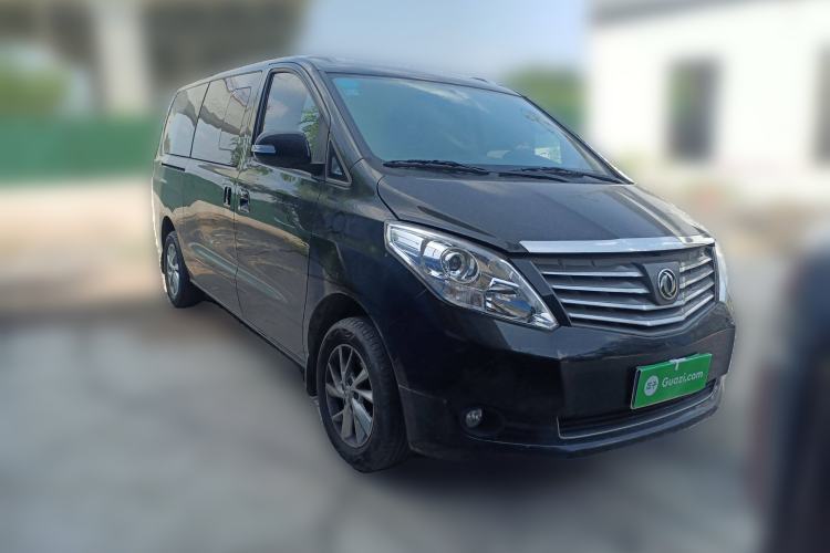 Used FORTHING Lingzhi PLUS 2021 2.0L Manual Luxury 7-Seater Exterior 2