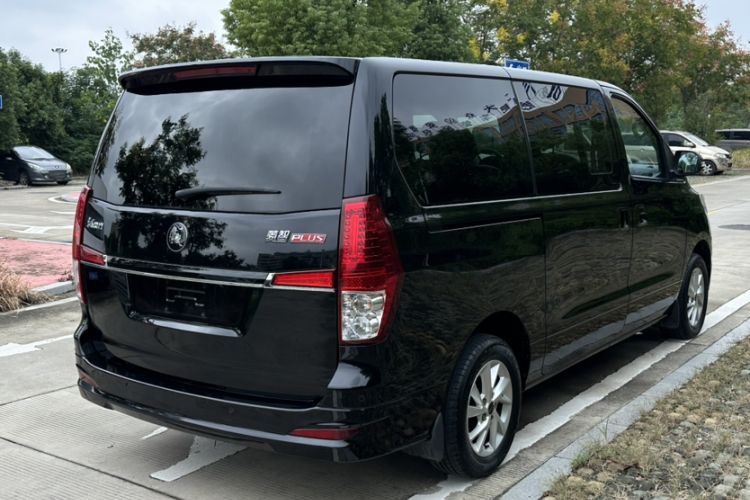 Used FORTHING Lingzhi PLUS 2021 2.0L Manual Luxury 7-Seater Exterior 2